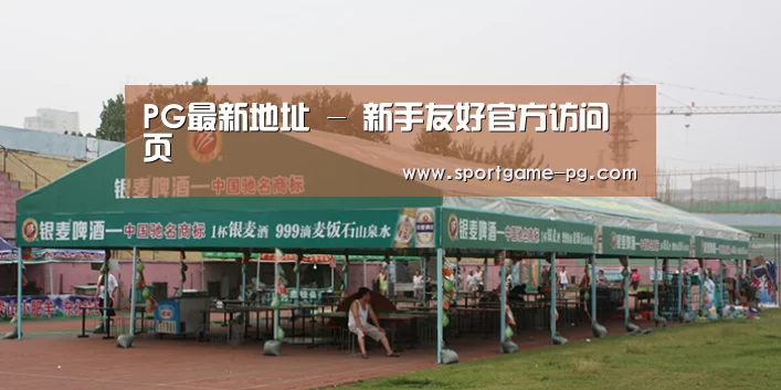 案例标题七
