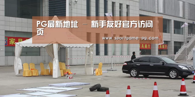 案例标题六