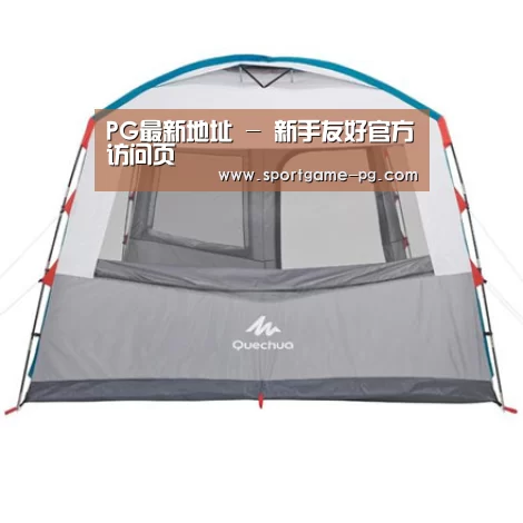 产品中心标题一