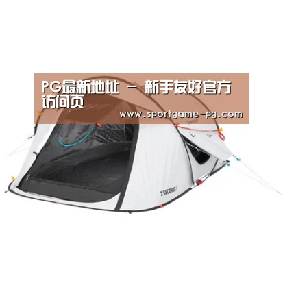 产品中心标题一