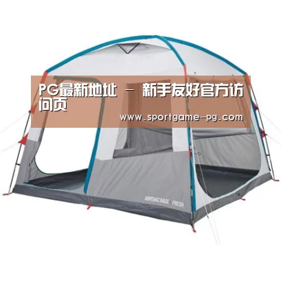 产品中心标题一