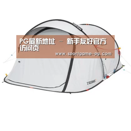 产品中心标题一