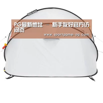 产品中心标题一