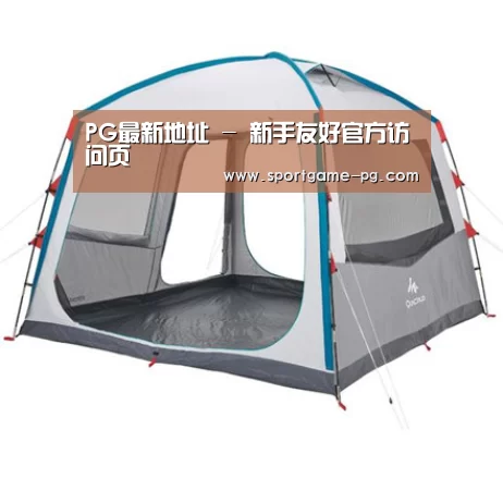产品中心标题一