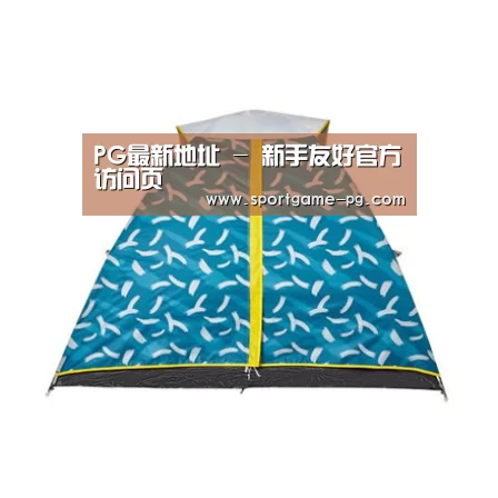 产品中心标题二