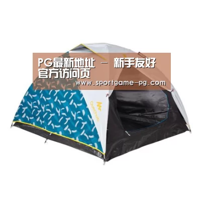产品中心标题三
