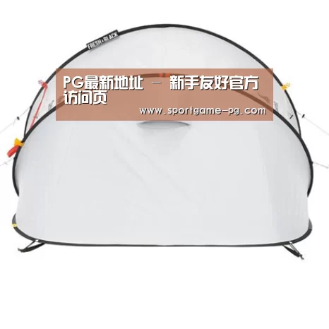 产品中心标题二