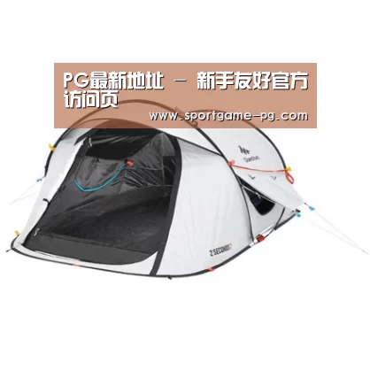 产品中心标题四