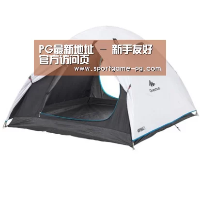 产品中心标题四