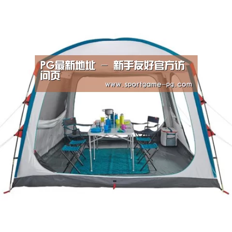 产品中心标题六