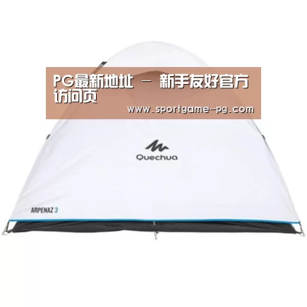 产品中心标题三