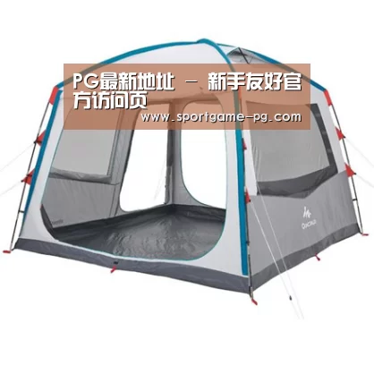 产品中心标题六
