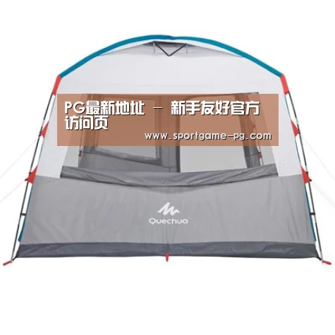 产品中心标题六