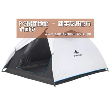 产品中心标题四
