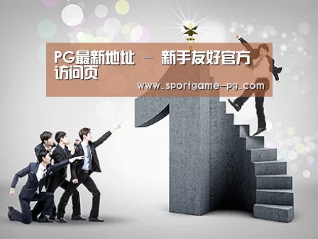 荣誉资质标题六(图1)