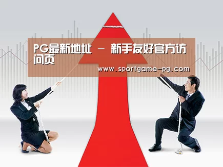 荣誉资质标题四(图1)