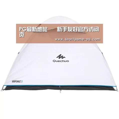 产品中心标题八