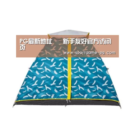 产品中心标题八