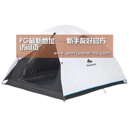 产品中心标题八