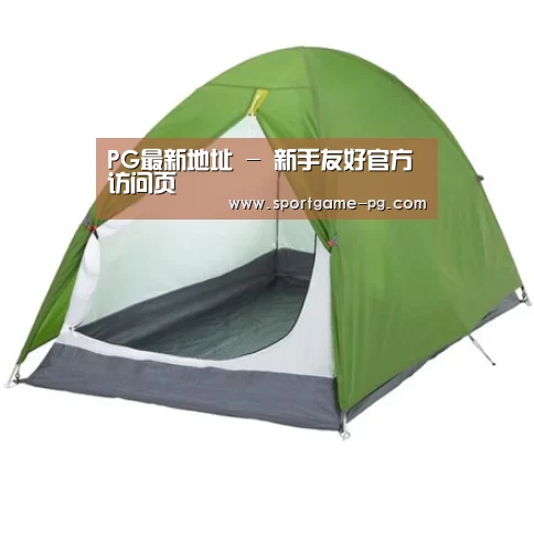 产品中心标题七