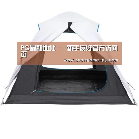 产品中心标题七