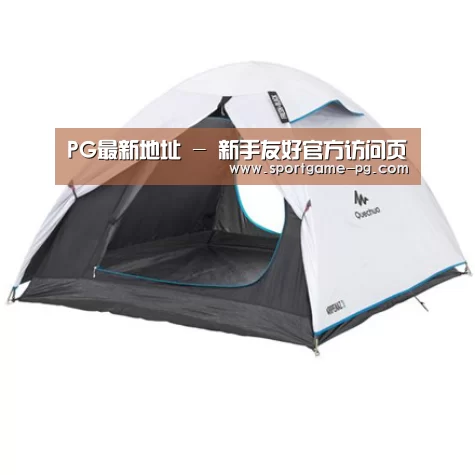 产品中心标题八