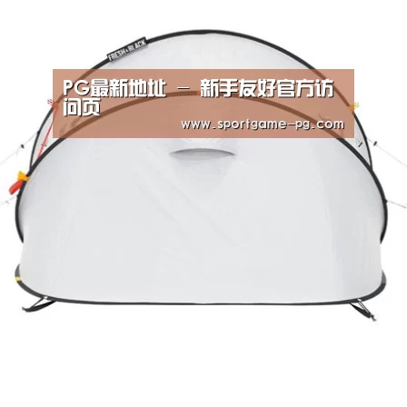 产品中心标题九