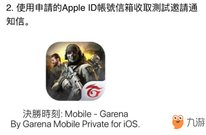 PG老虎机